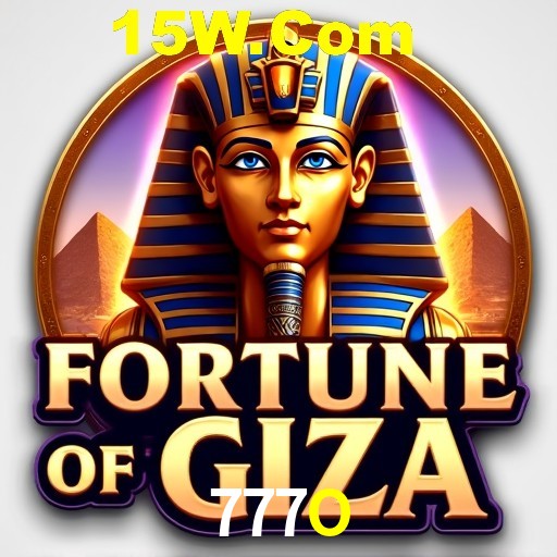 Exclusive Offers 777O